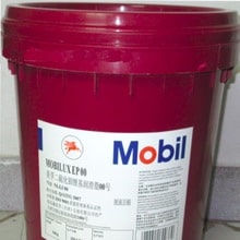 Mobil grease 