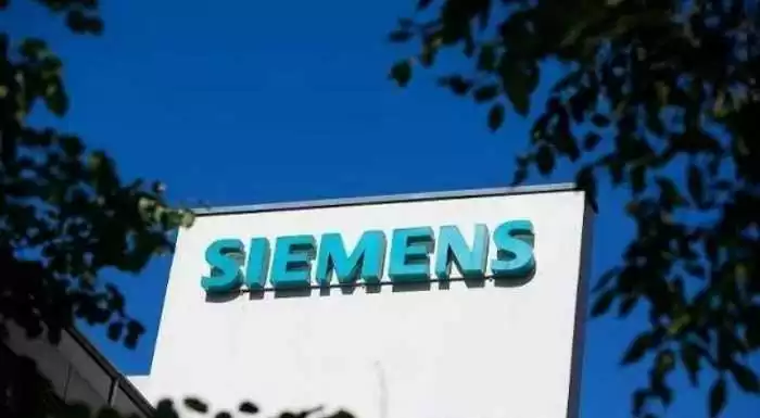 SIEMENS