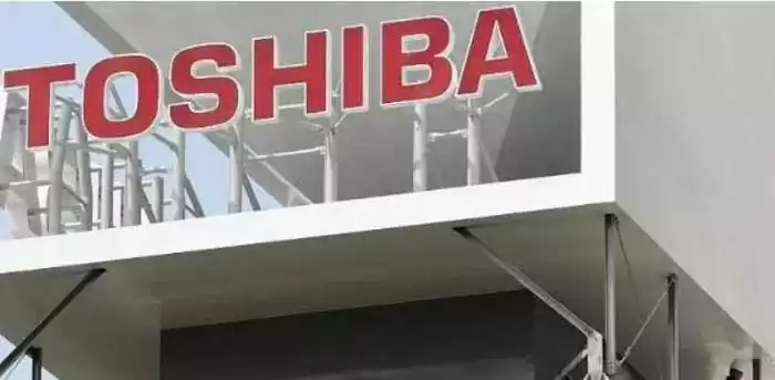 TOSHIBA 